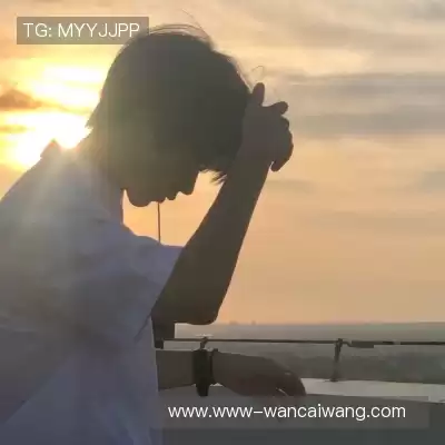 鲁姝娴